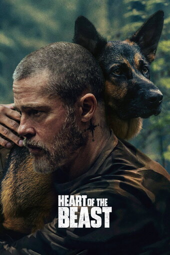 Heart of the Beast