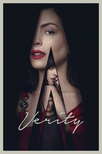 Verity