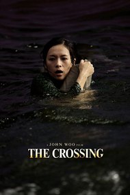 The Crossing