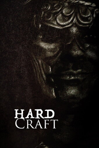 Hard Craft