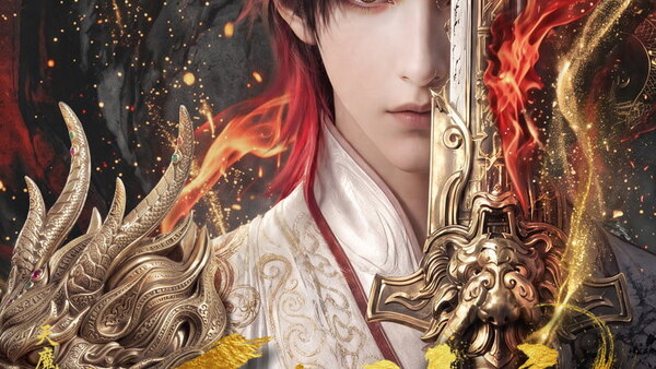 God of Eternity