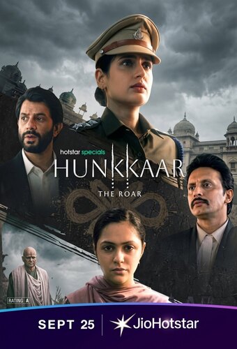 Hunkkaar: The Roar