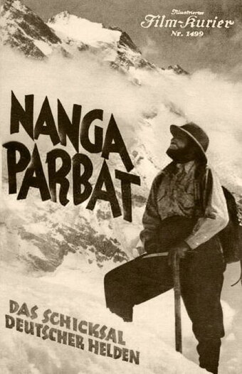 Nanga Parbat