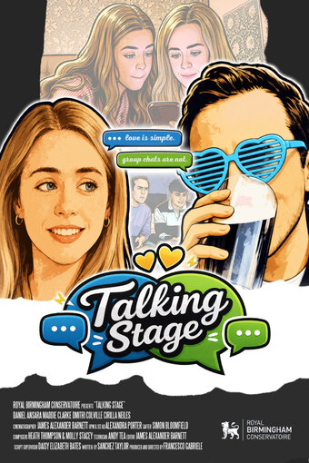 Talking Stage