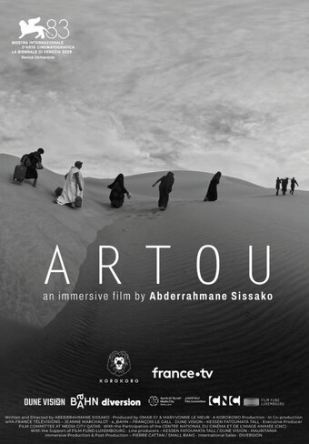 Artou