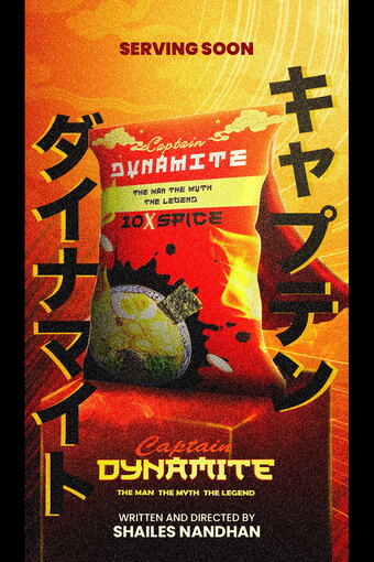 Captain Dynamite