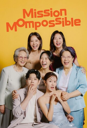 Mission: Mompossible