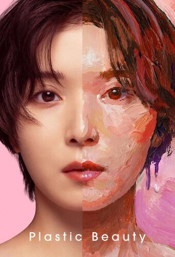 Plastic Beauty
