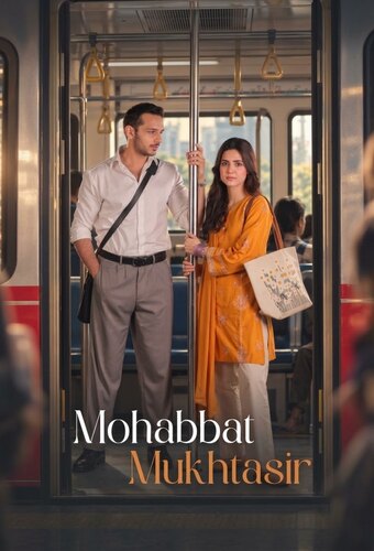 Mohabbat Mukhtasir