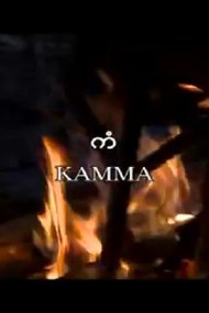 Kamma