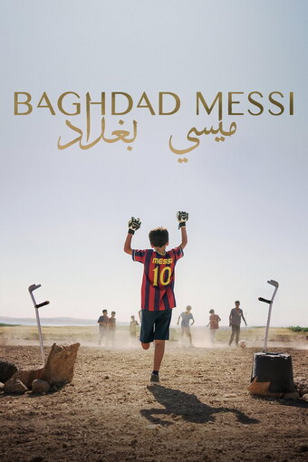 Baghdad Messi