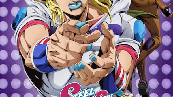 Steel Ball Run: JoJo's Bizarre Adventure