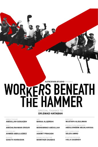 Workers Beneath The Hammer