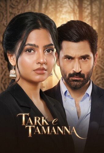 Tark e Tamanna