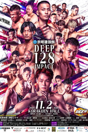 DEEP 128 IMPACT