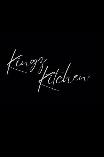 Kings Kitchen