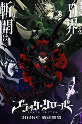 Black Clover Second Season poster
