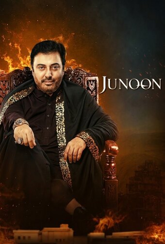 Junoon