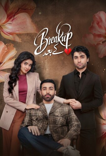 Breakup Kay Baad