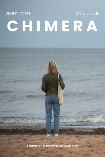 Chimera
