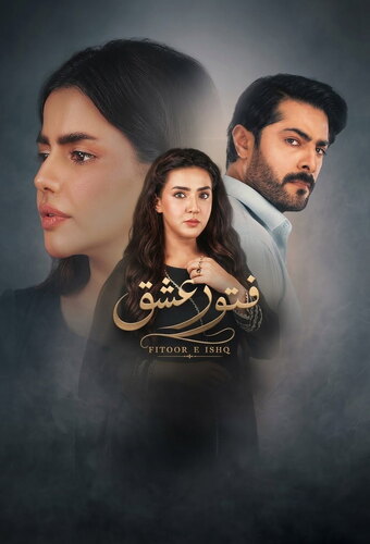 Fitoor e Ishq