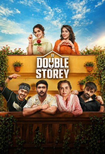 Double Storey