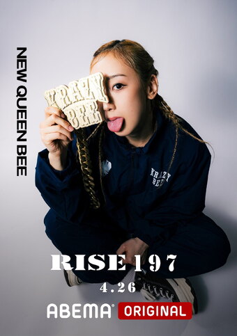 RISE 197