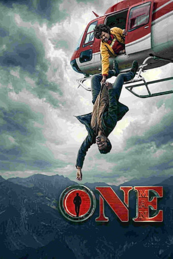 One Man