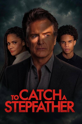 To Catch a Stepfather