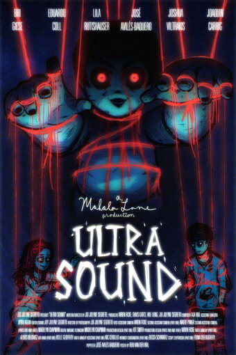 Ultra Sound