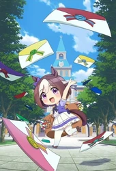 Umayuru: Full Gate! poster
