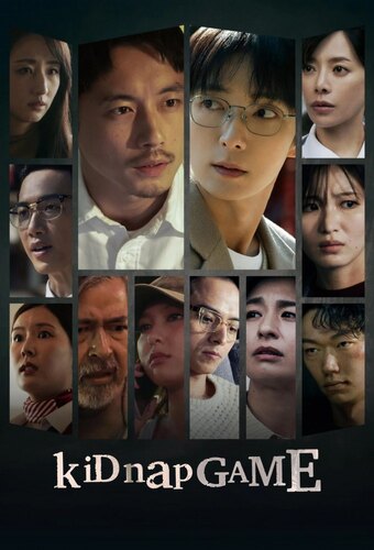 Kidnap Game