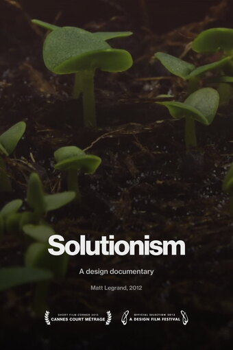 Solutionism