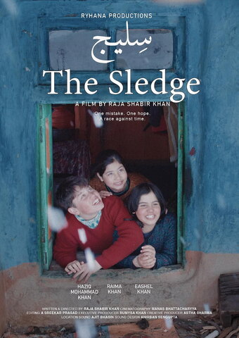 The Sledge