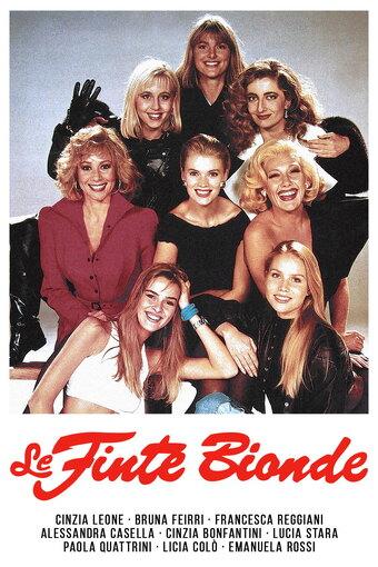 Le finte bionde