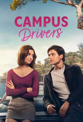 Campus Drivers