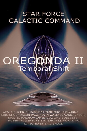 Star Force Galactic Command: Oregonda II