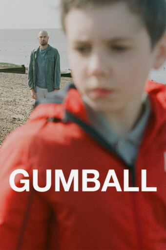 Gumball