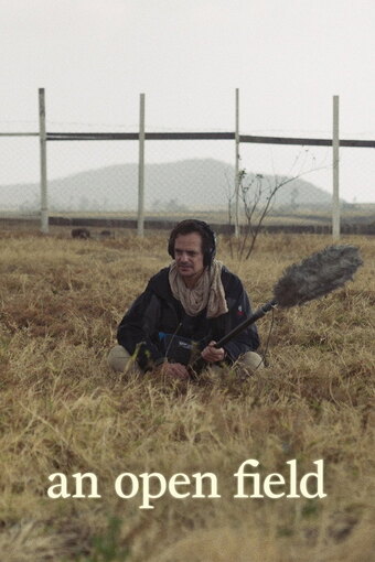 An Open Field