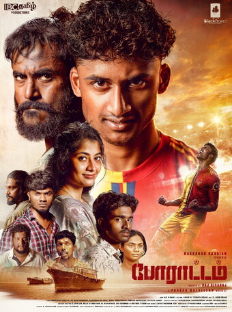 Poraattam