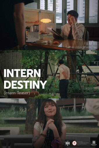 INTERN DESTINY(Intern Teaser)