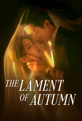 The Lament of Autumn