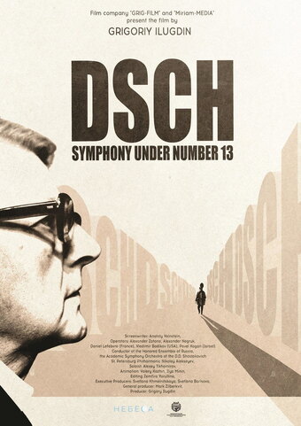 DSCH - Symphony Under Number 13