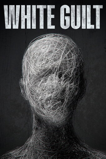 White Guilt