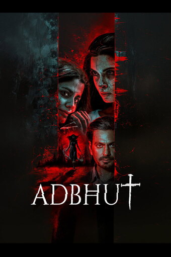 Adbhut