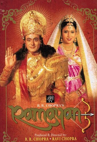 Ramayan