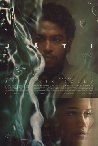 JĀTI