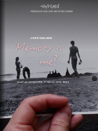 Memory is Me?