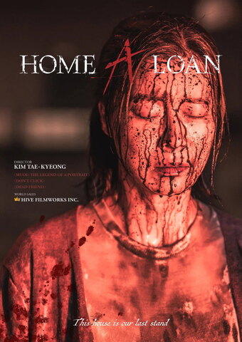 Home A Loan