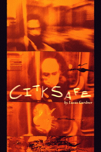 CITY SAFE